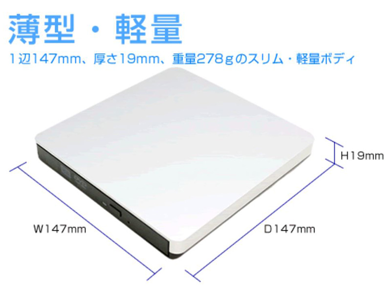 Bullcon AV-CDV01 ブルコン フジ電機工業 DVD/CDプレーヤー 車載