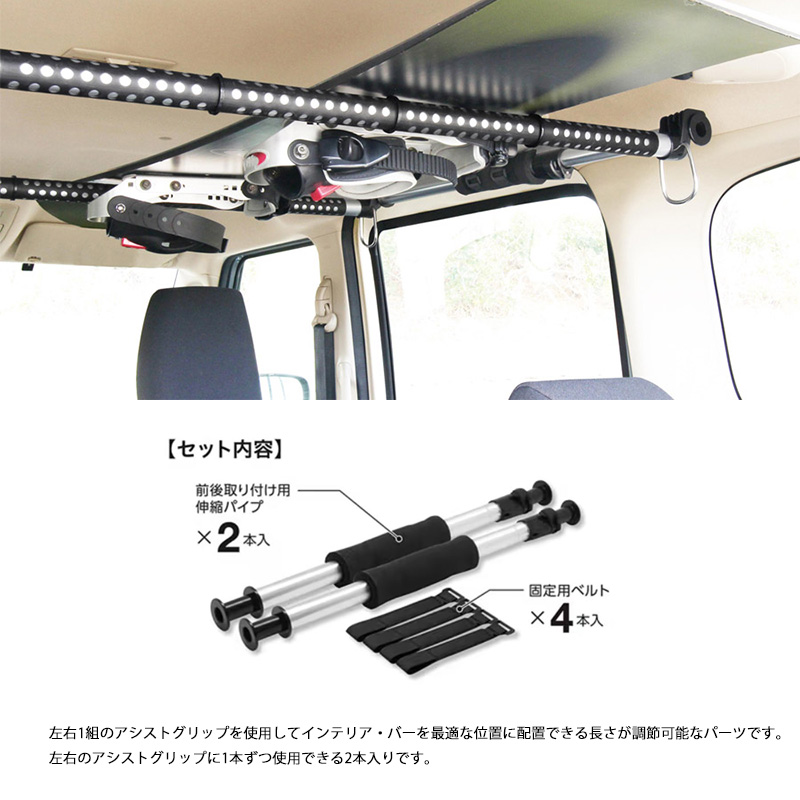 【専用】LS『25 LS T ‘ECH’ IN JP』6/14,15 ② andrive_cretom-ls25