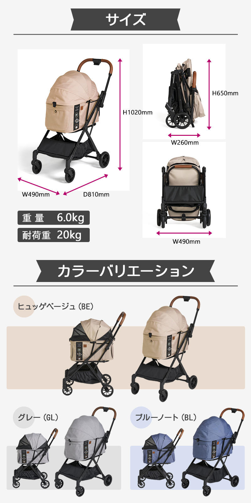 compet FREE TO GO 2 FikaGO フィカゴー フリー トゥー ゴー2 ペット