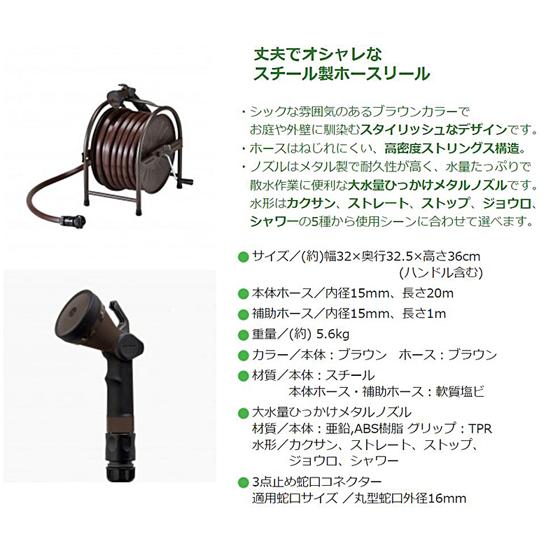 greenlife-hrs20dbr_5.jpg greenlife-hrs20dbr_5.jpg