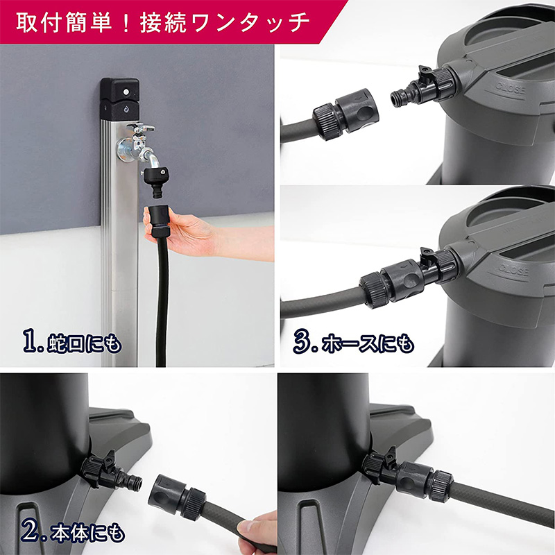 GREEN LIFE JU-02 グリーンライフ 家庭用純水器 ピュアニッシュ