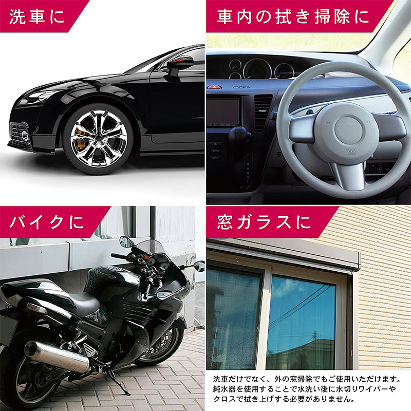 JUC-02 グリーンライフ GREEN LIFE 家庭用純水器ピュアニッシュプラス交換用カートリッジ 2個セット 洗車用品 Purenish  Plus(JU-02)専用 : greenlife-juc02 : アンドライブ - 通販 - Yahoo!ショッピング