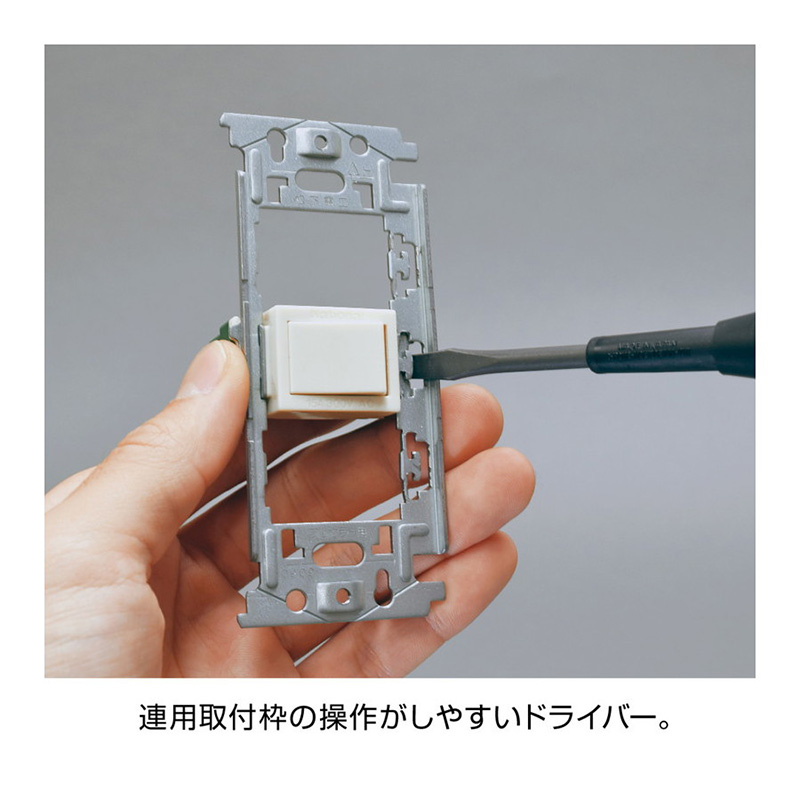 ホーザン(HOZAN) 電気工事士技能試験工具セット DK-28 + P-958 Amazon | ホーザン(HOZAN) 電気工事士技能試験工具セット 基本