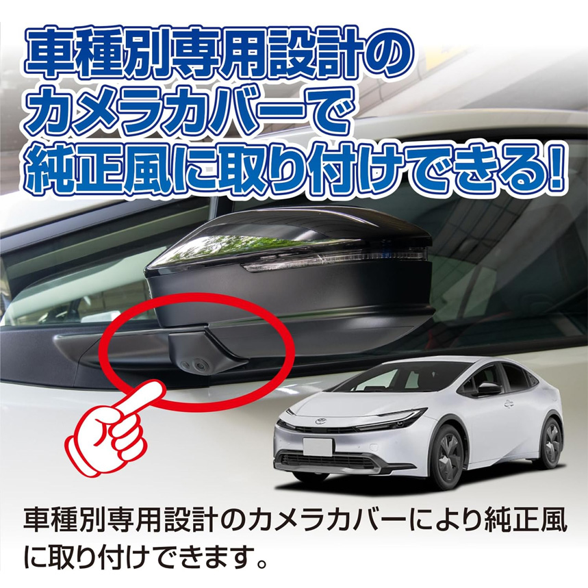 Data System SCK-33A3A データシステム DataSystem 20系