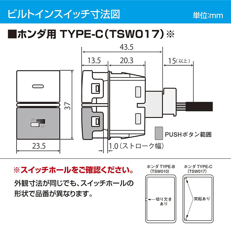 Data System（データシステム） HTN-2106B-C テレビ＆ナビキット TV