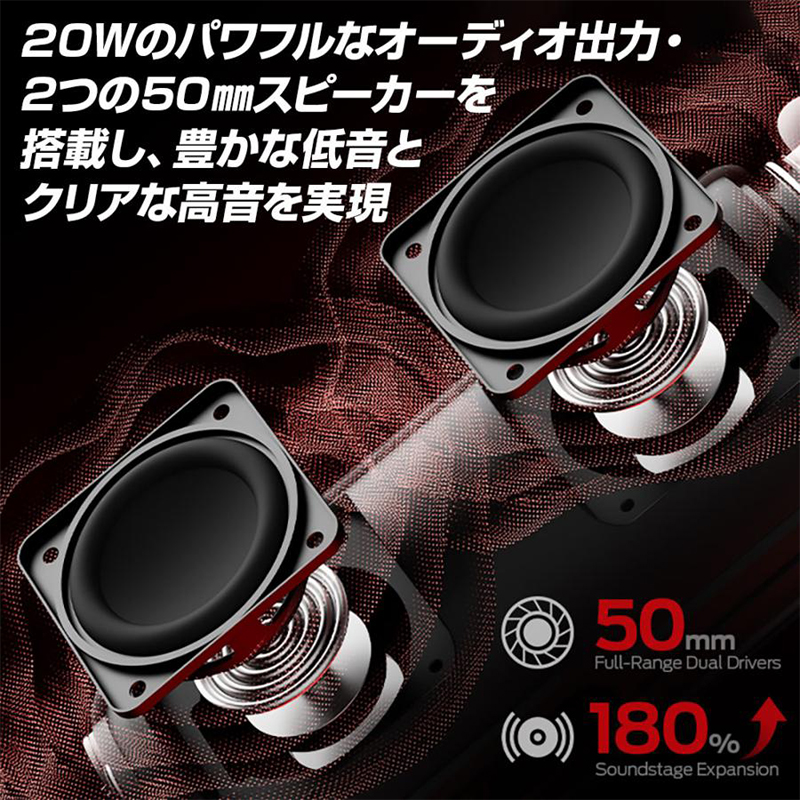 MONSTER MS62132(BL) モンスター ポータブル スピーカー Atomic