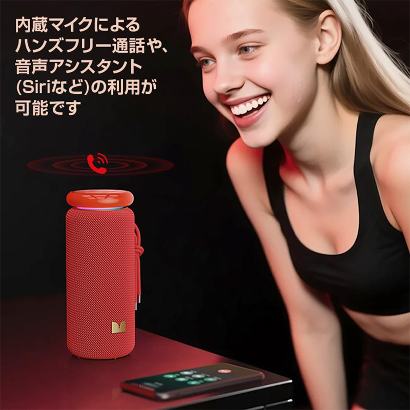 MONSTER MS62132(BL) モンスター ポータブル スピーカー Atomic