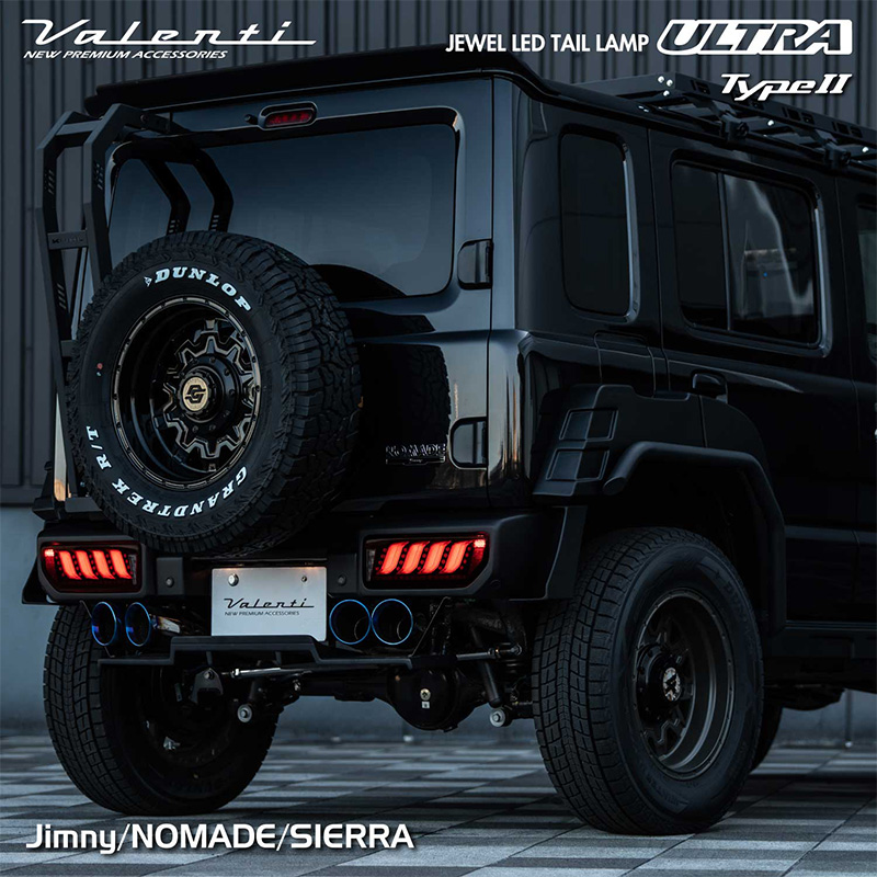 ヴァレンティ（VALENTI） TS64JMU-RG-2 Valenti ジュエルLED