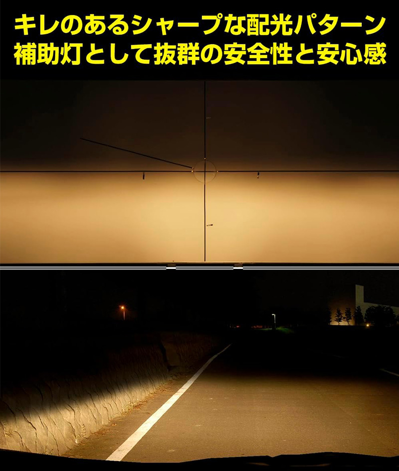 IPF 101FL IPF アイピーエフ 軽量 ハロゲン フォグランプ H8-12v 35W