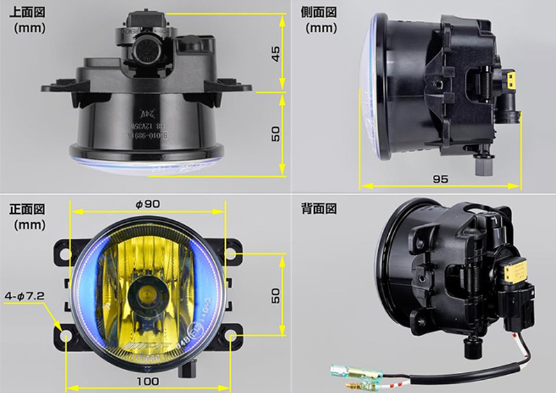 IPF 101FLG IPF アイピーエフ 軽量 ハロゲン フォグランプ H8-12v 35W
