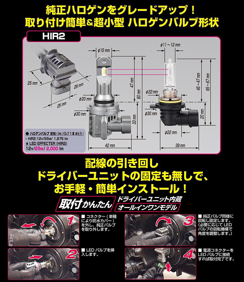 ipf-e1r1hfbw_1.jpg