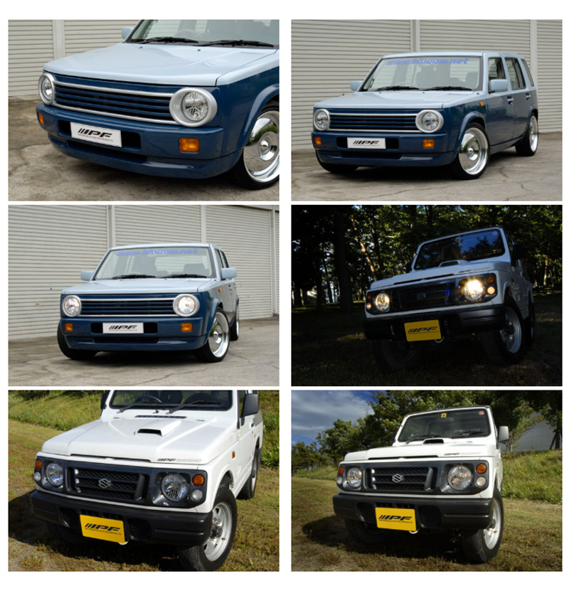IPF HL-51 IPF アイピーエフ マルチリフレクター ヘッドランプ
