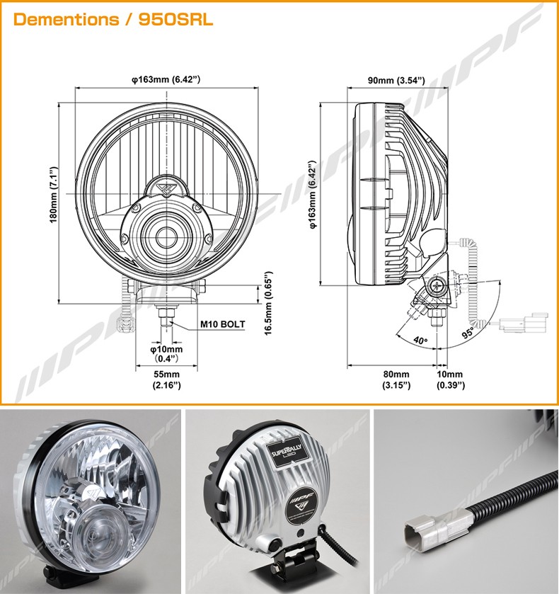 IPF アイピーエフ 950 スーパーラリーLED 競技専用 ランプ本体×2
