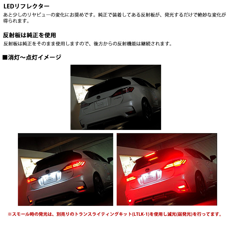 junack-rfld1_1.jpg