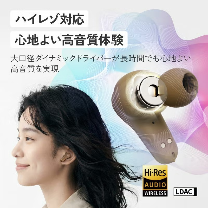 JVCケンウッド（JVC KENWOOD） HA-A110T-T JVCケンウッド KENWOOD