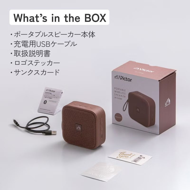 JVCケンウッド（JVC KENWOOD） SP-C100BT-A JVCケンウッド KENWOOD