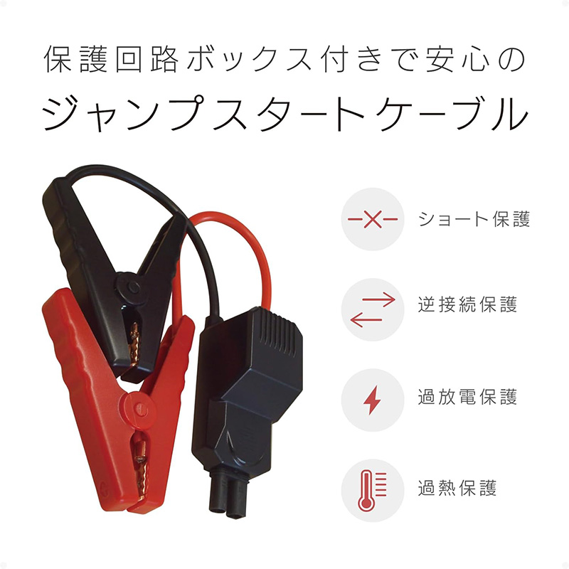 Kashimura（カシムラ） KD-269 Kashimura 電動コンプレッサー付