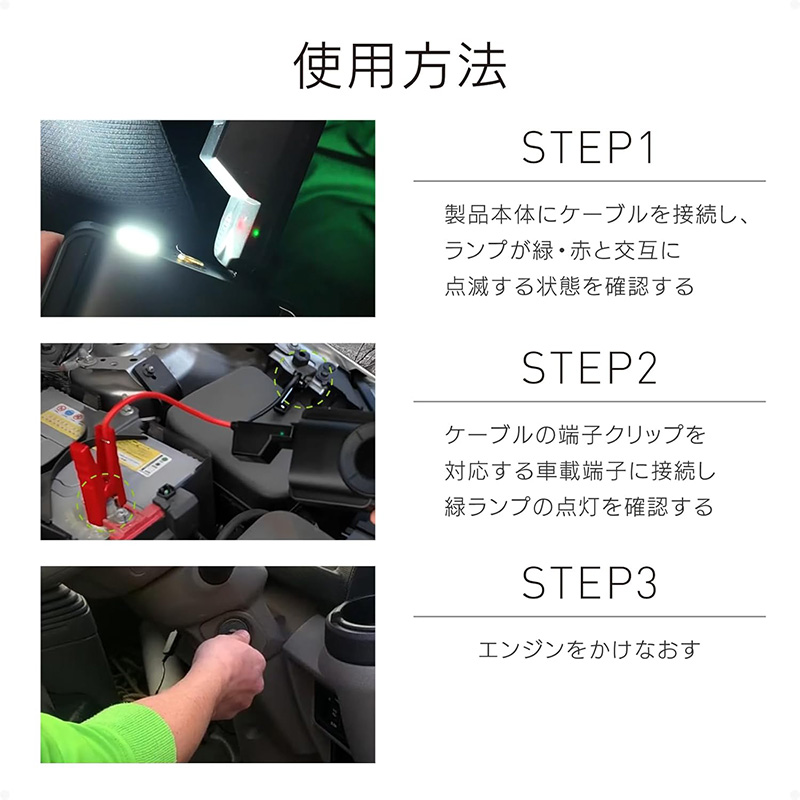 Kashimura（カシムラ） KD-269 Kashimura 電動コンプレッサー付