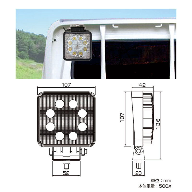 kashimura-ml18_1.jpg