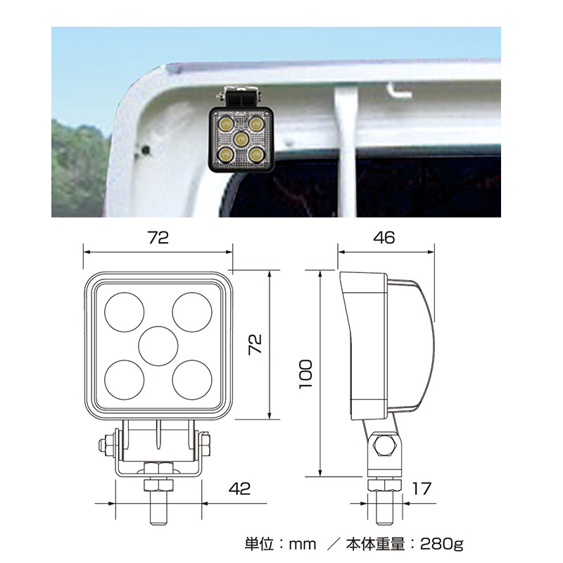 LED行燈24V LEDランプ 楽天市場】ライブディオ zx led（バイク用品｜車用品
