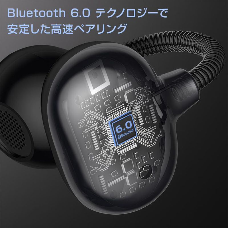 MONSTER MH22285 MONSTER モンスター Airclip AC700 ブラック