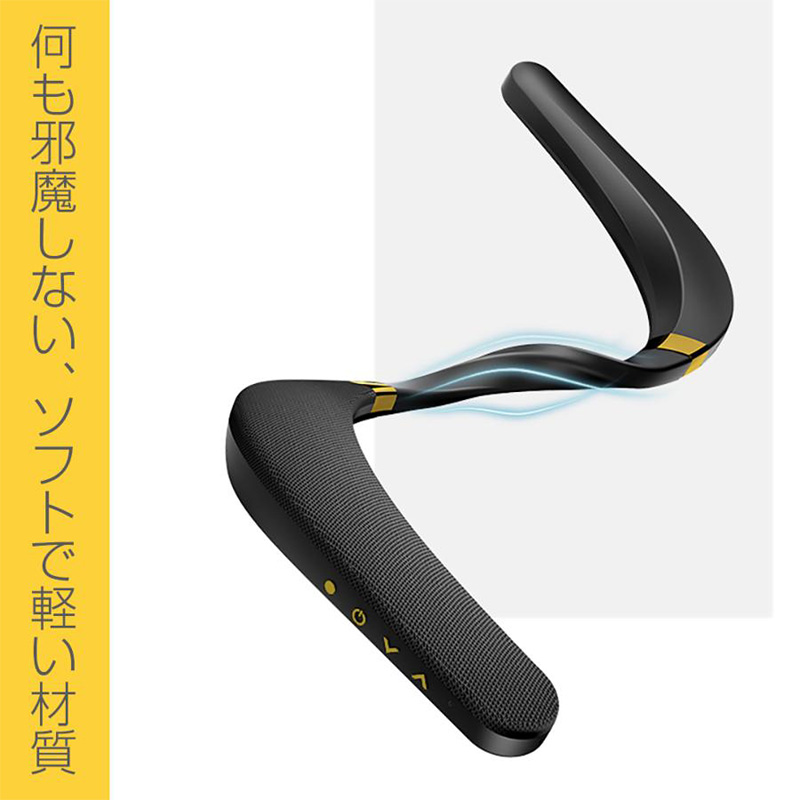 y*i様 Monsterワイヤレスネックスピーカー Amazon.co.jp: 【モンスター 音質強化版】Monster ネックスピーカー
