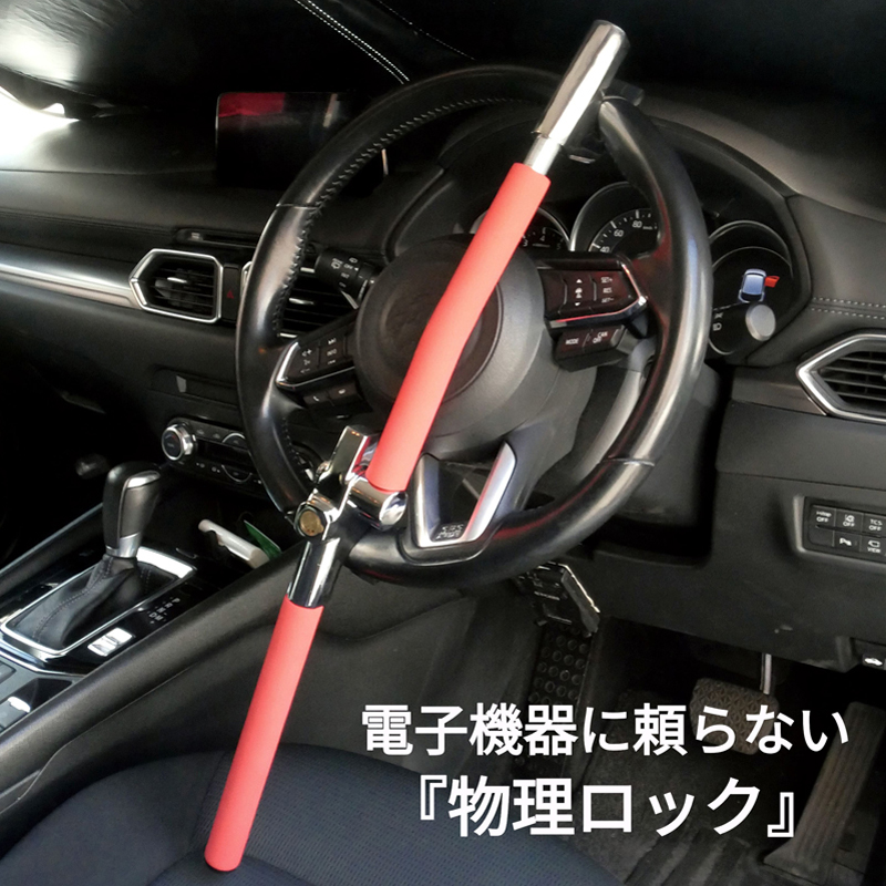 EM-193 NEW RAYTON ニューレイトン EMERSON エマーソン コンパクト