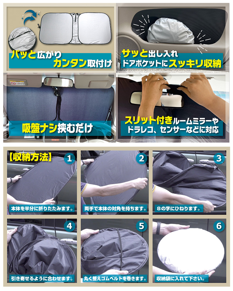 エマーソン EM-527 EM527 NEWRAYTON ニューレイトン EMERSON