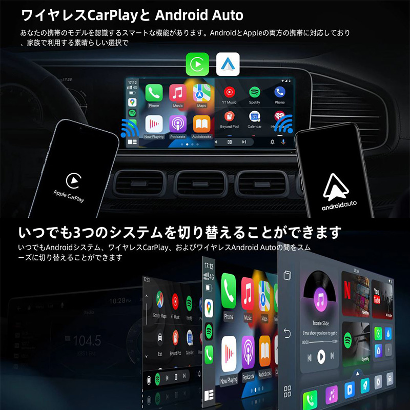 ottocast 【正規品】CA400S オットキャスト OttoAibox Play2
