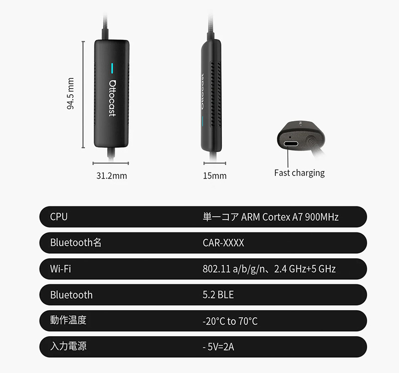 ottocast 【正規品】CA450 ottocast オットキャスト MIRROR TOUCH