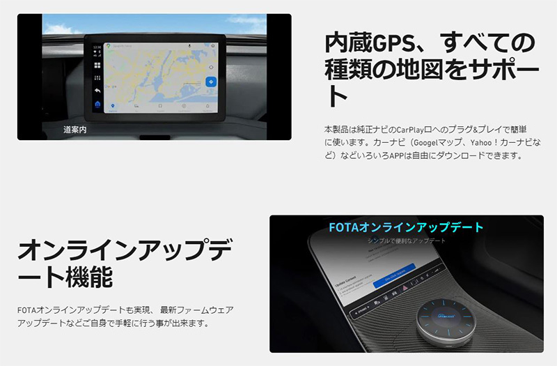 ottocast 【正規品】PCS46 ottocast オットキャスト OttoAibox P3