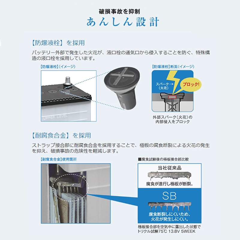 panasonic-n40b19lsb_1.jpg