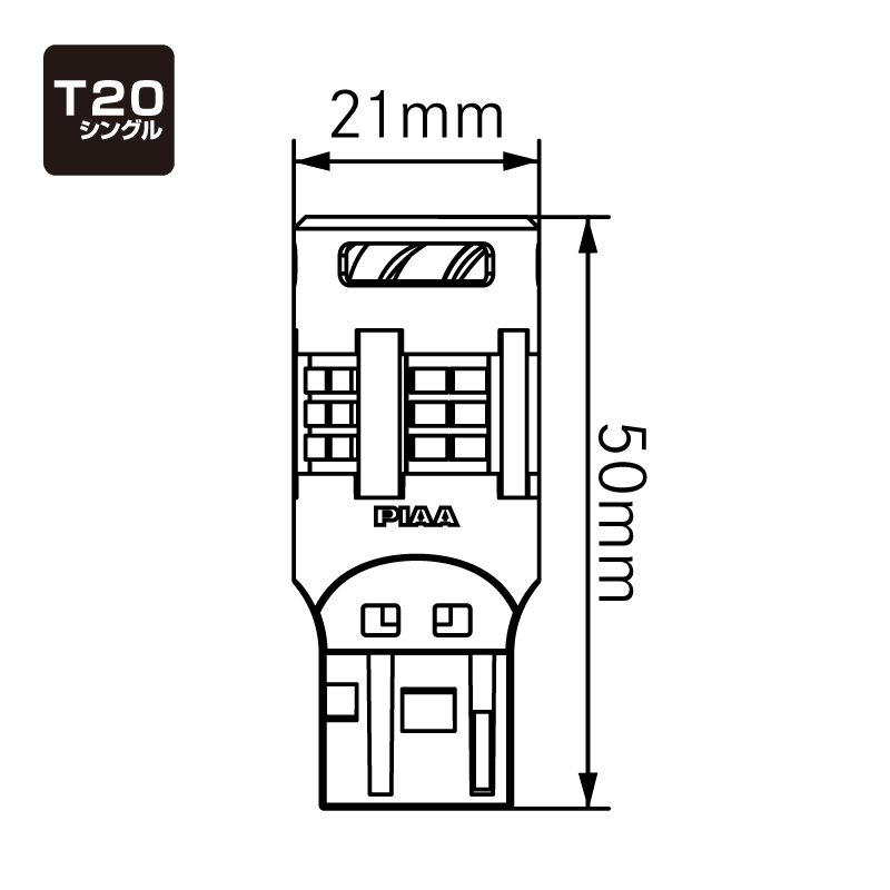 PIAA LEW103 LED turn signal bulb T20 Amber 1100lm 21W 1pcs