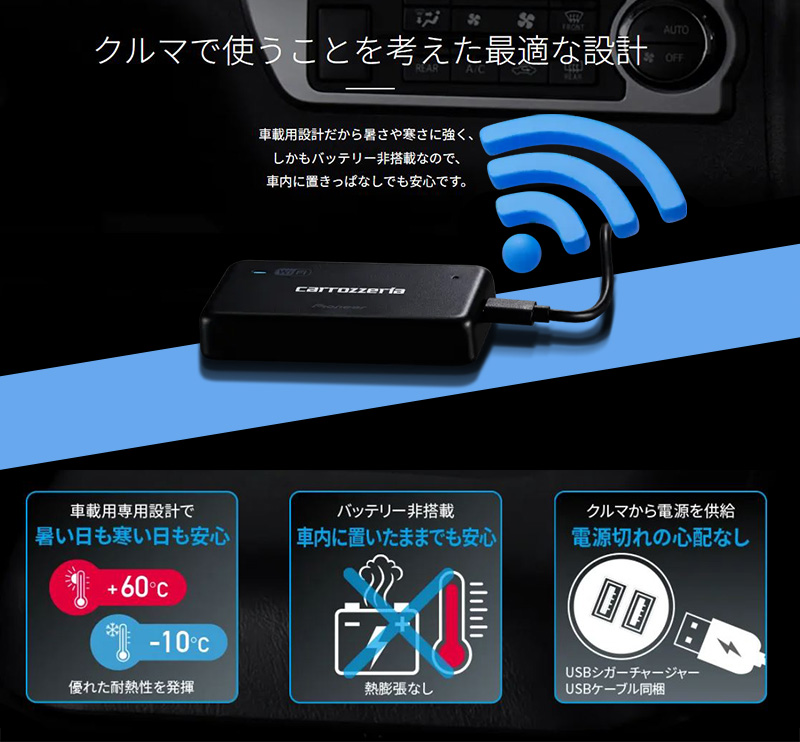 専門ショップ pioneer-dctwr200d_4.jpg アクセサリー