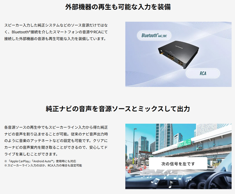 カロッツェリア DEQ-2000A＋RD-H301EL pioneer パイオニア carrozzeria