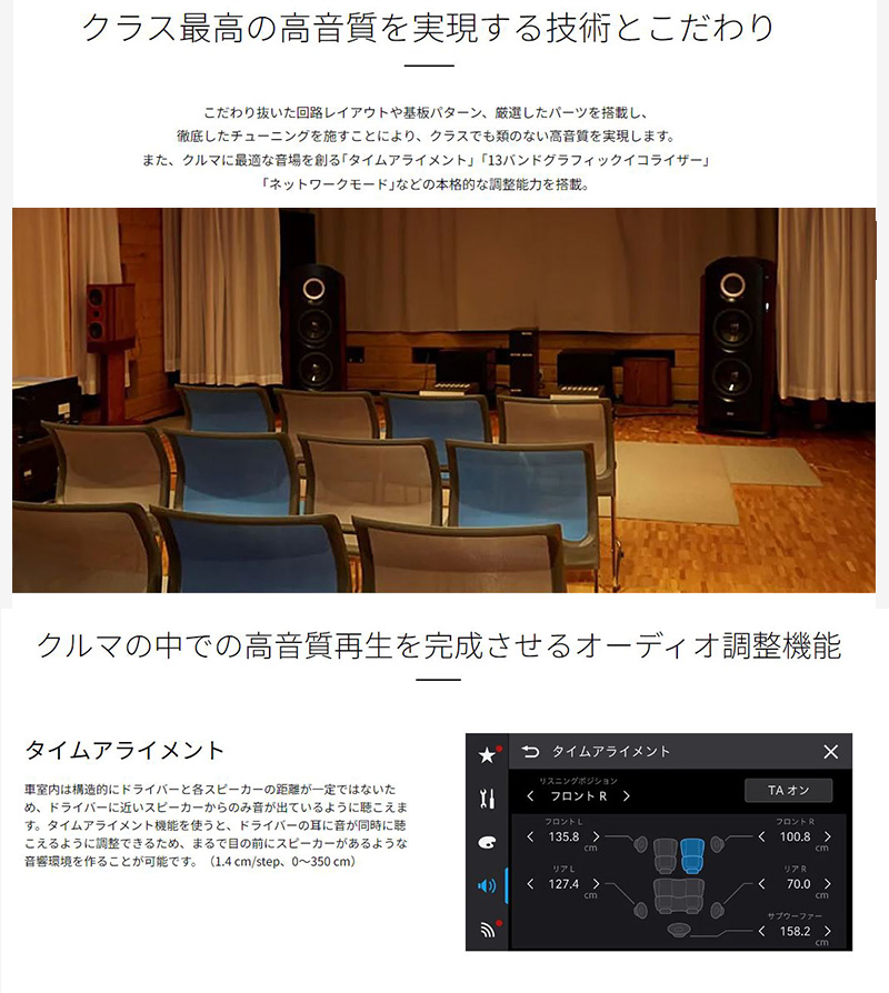 【美品】PioneerDMH-SF700 ９V型HD 説明書・保証書・リモコン付 仕様・付属品・取説 | DMH-SF700 | ディスプレイオーディオ