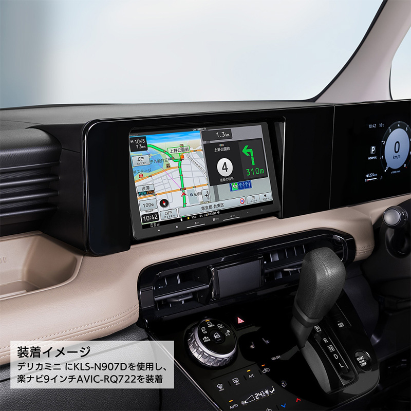 カロッツェリア KLS-N907D Pioneer パイオニア carrozzeria 9V型カー