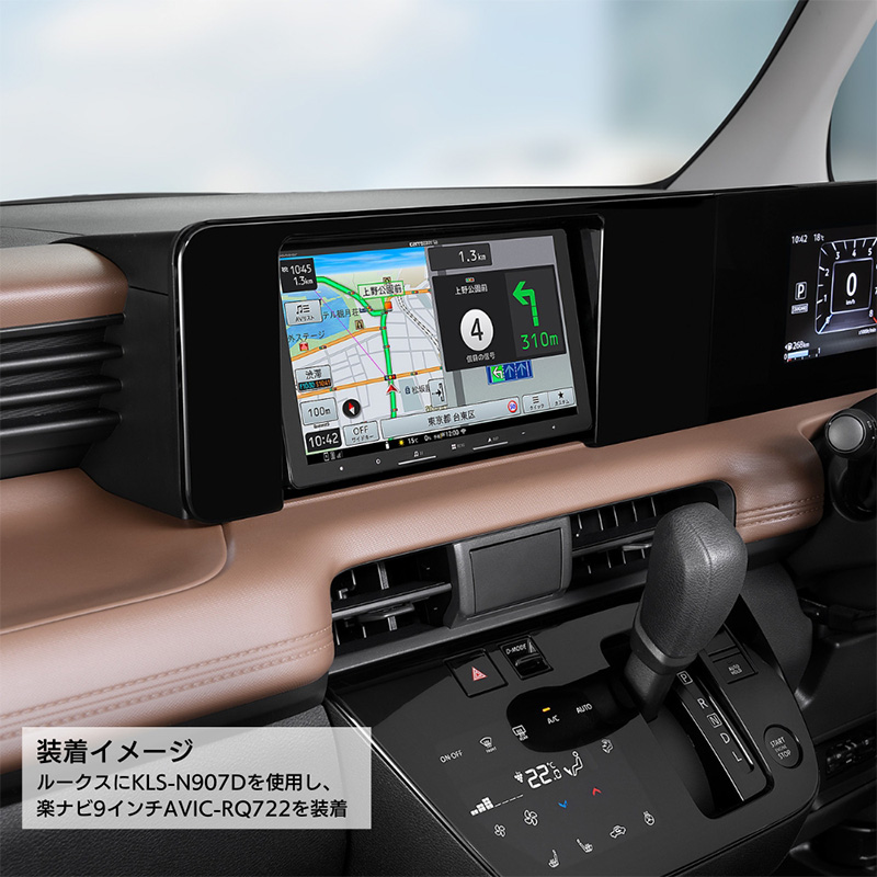 ９インチカロッツェリア　ナビ pioneer-klsn907d_2.jpg