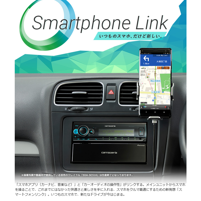 カロッツェリア MVH-6600 pioneer パイオニア carrozzeria