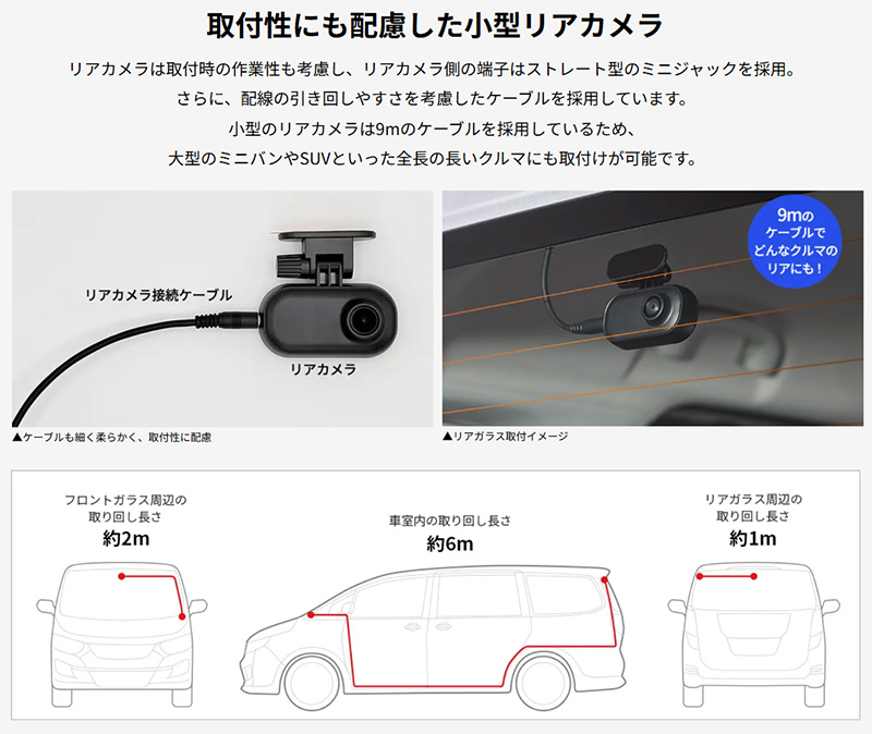 カロッツェリア VREC-DH610D Pioneer パイオニア carrozzeria ドライブ