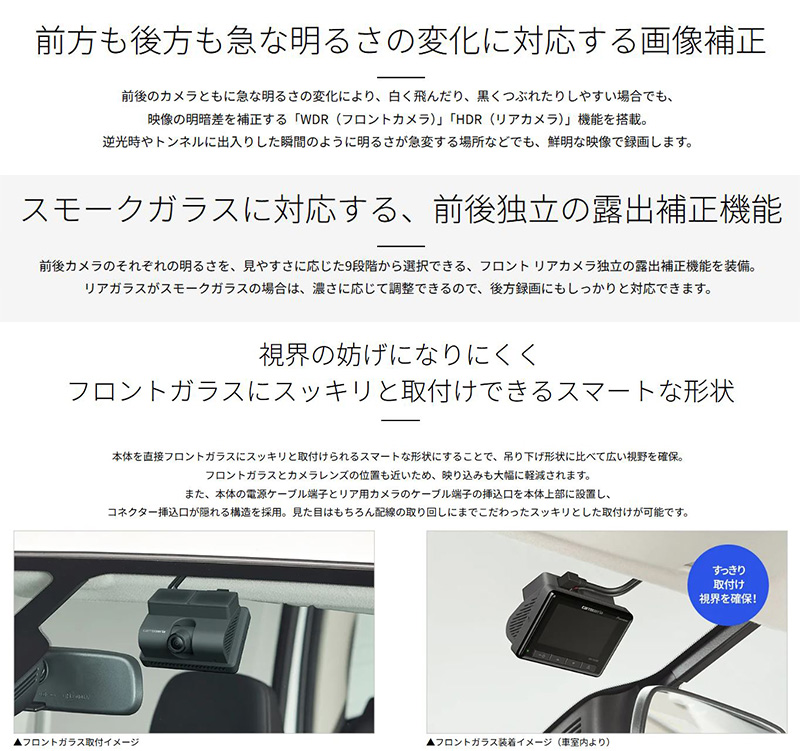 カロッツェリア VREC-DZ410D pioneer パイオニア carrozzeria