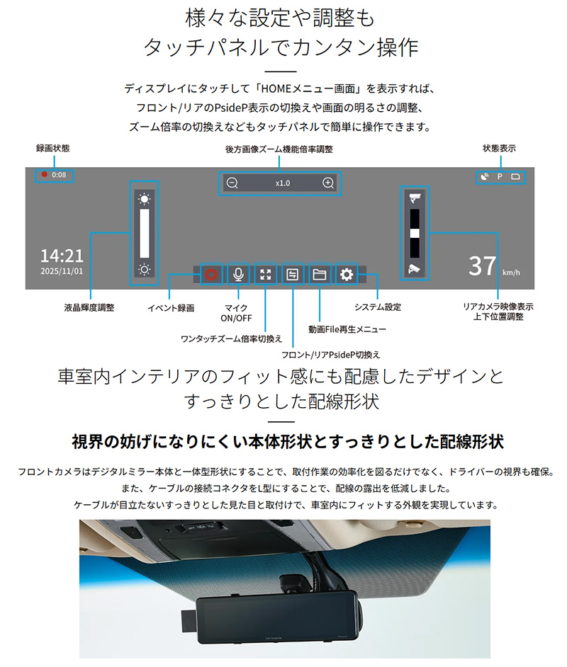 カロッツェリア VREC-MZ300D Pioneer パイオニア carrozzeria デジタル