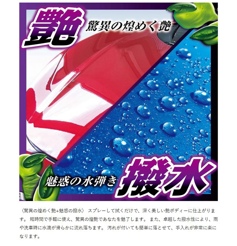 ProStaff（プロスタッフ） S217 ProStaff モンスター ドレスアップ