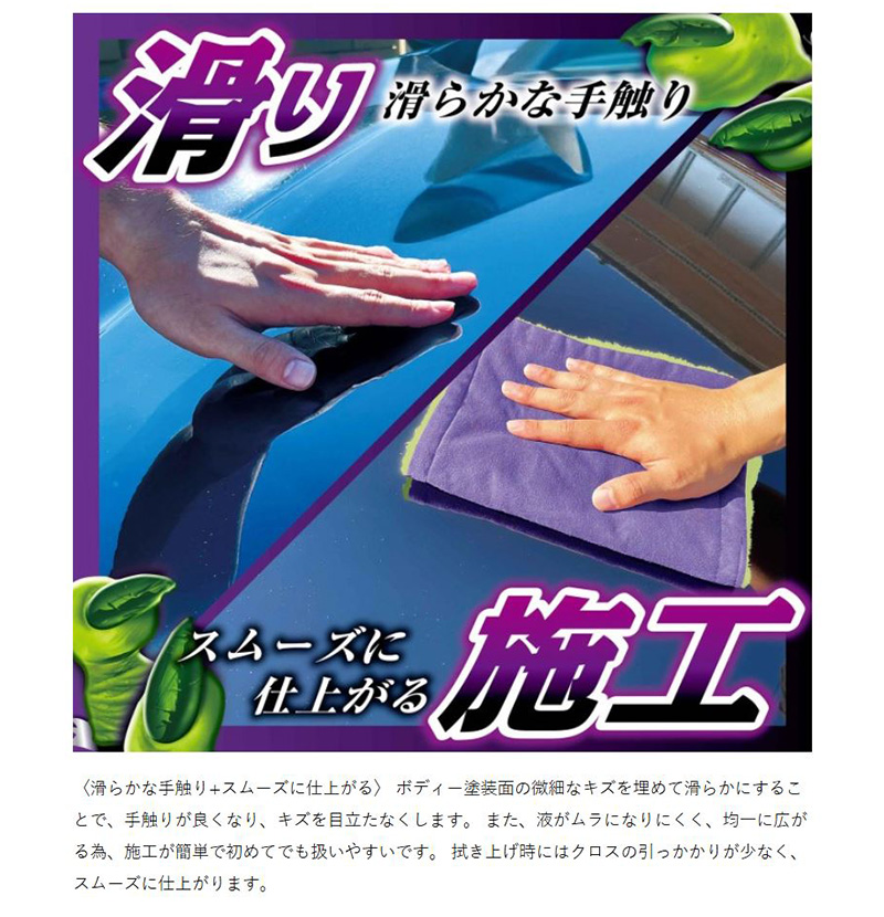 ProStaff（プロスタッフ） S217 ProStaff モンスター ドレスアップ