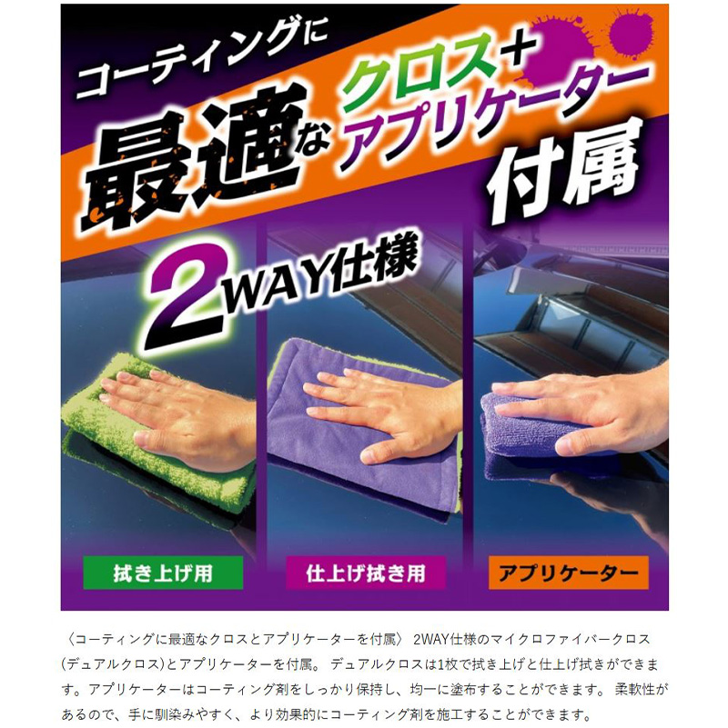 ProStaff（プロスタッフ） S217 ProStaff モンスター ドレスアップ