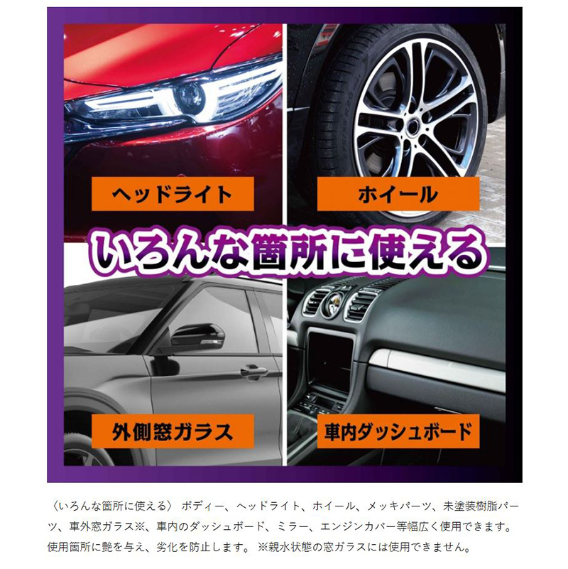 ProStaff（プロスタッフ） S217 ProStaff モンスター ドレスアップ