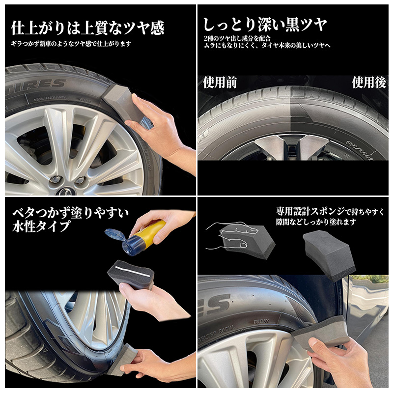 ProStaff（プロスタッフ） S218 ProStaff CCウォーターゴールド タイヤ