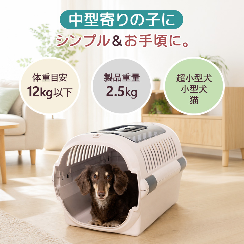 リッチェル(Richell) キャンピングキャリーファインR ダブルドア M リッチェル(Richell) キャンピングキャリーファインR ダブルドア M