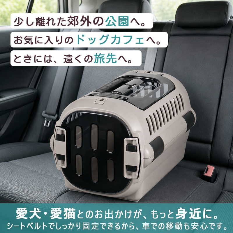 リッチェル（Richell） キャンピングキャリーファインR ダブルドア M