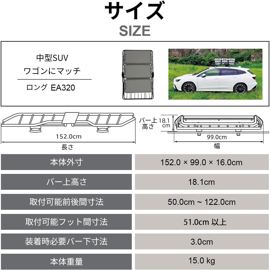 terzo-ea320_5.jpg